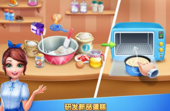 面包店游戏2025热门推荐_wishdown.com 面包店游戏2025热门推荐_wishdown.com