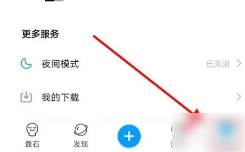 appзÿͼ¼ ҿÿͼ¼