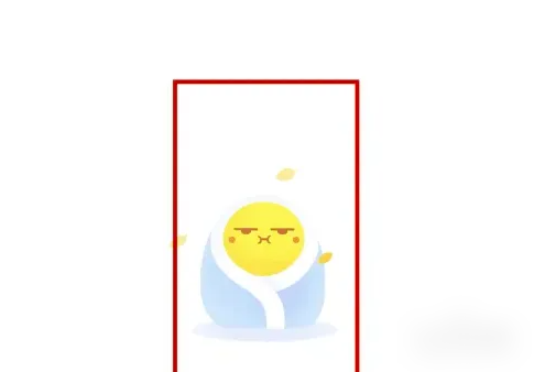 最右app怎么找回删除的私信 最右app查看私信消息教程_wishdown.com 最右app怎么找回删除的私信 最右app查看私信消息教程_wishdown.com