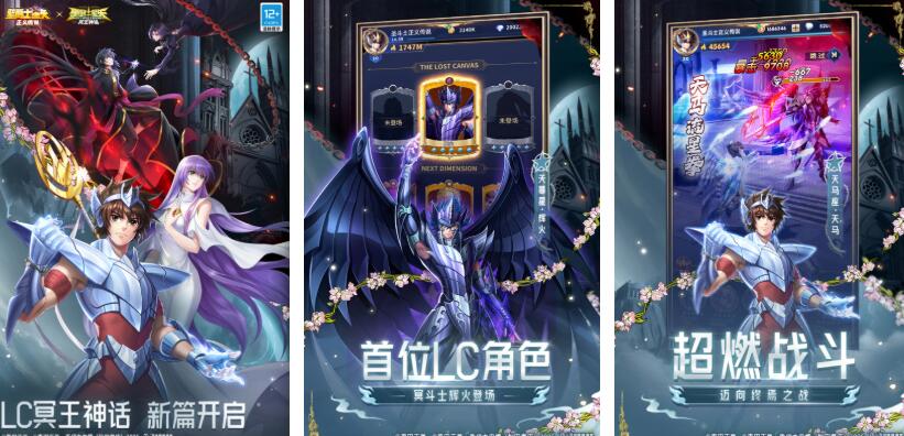 2025꾭ʥʿƼѪսı֮