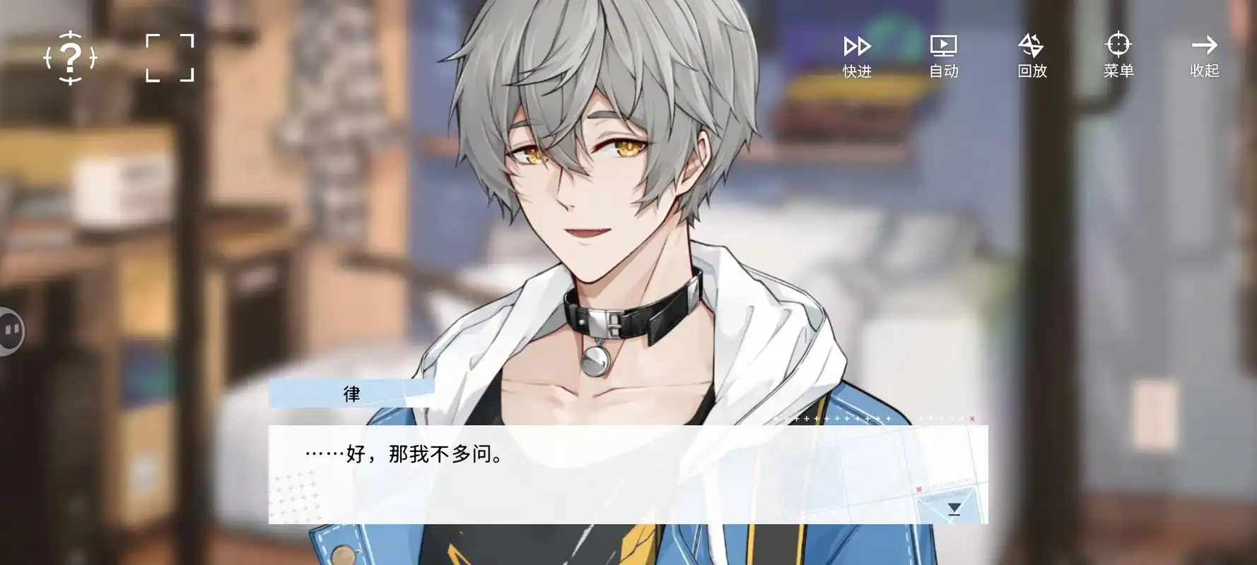 时间对称性破缺的多种结局详解与全攻略分享_wishdown.com 时间对称性破缺的多种结局详解与全攻略分享_wishdown.com