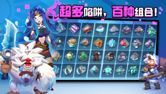 2025热门单机塔防游戏推荐:十大耐玩高分作品盘点_wishdown.com 2025热门单机塔防游戏推荐:十大耐玩高分作品盘点_wishdown.com