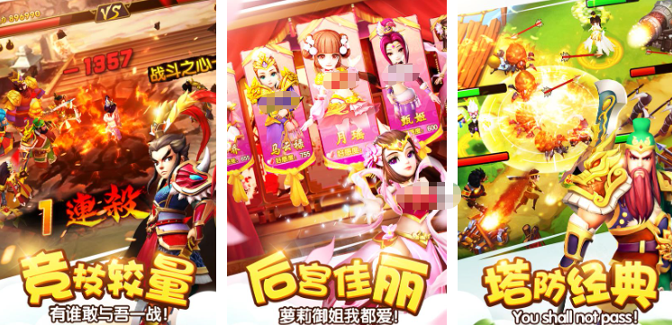 2025热门单机塔防游戏推荐:十大耐玩高分作品盘点_wishdown.com 2025热门单机塔防游戏推荐:十大耐玩高分作品盘点_wishdown.com