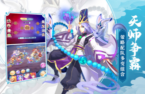 2025热门单机塔防游戏推荐:十大耐玩高分作品盘点_wishdown.com 2025热门单机塔防游戏推荐:十大耐玩高分作品盘点_wishdown.com