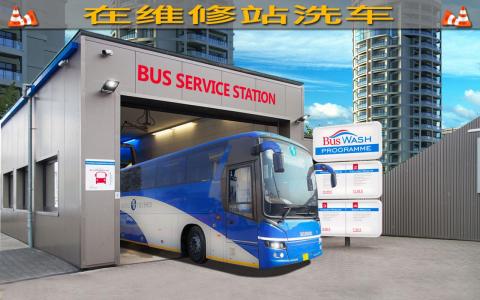 好玩的开车驾驶游戏大全_wishdown.com 好玩的开车驾驶游戏大全_wishdown.com