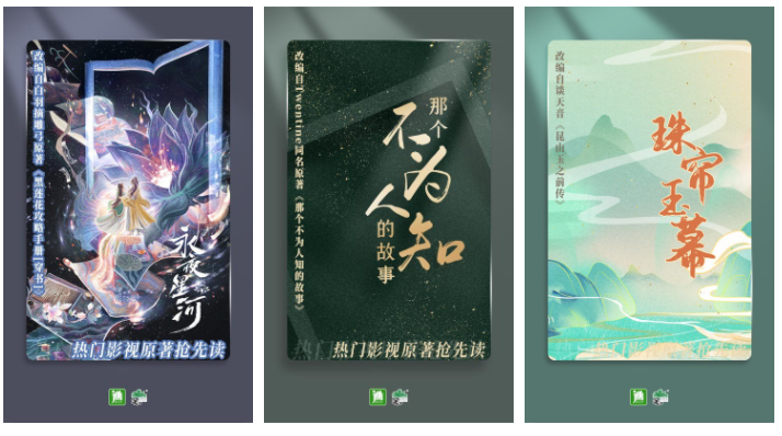 ѧappô˽ С˵Ķη˽