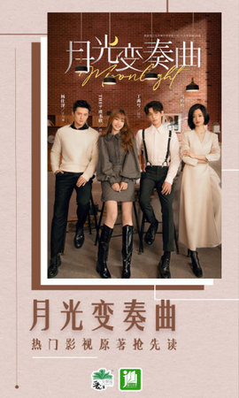 晋江文学城app怎么查看免费的书籍 晋江文学城怎么阅读书籍_wishdown.com 晋江文学城app怎么查看免费的书籍 晋江文学城怎么阅读书籍_wishdown.com