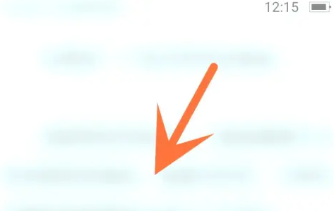 晋江app怎么关闭自动购买 晋江app取消自动购买教程_wishdown.com 晋江app怎么关闭自动购买 晋江app取消自动购买教程_wishdown.com