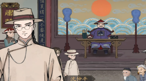 山河旅探成就全攻略_wishdown.com 山河旅探成就全攻略_wishdown.com