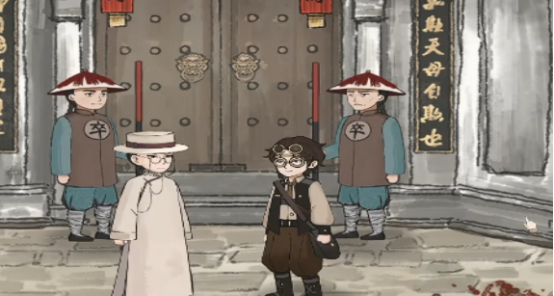 山河旅探成就全攻略_wishdown.com 山河旅探成就全攻略_wishdown.com