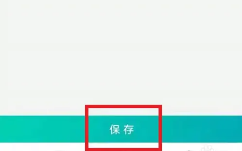 晋江文学app如何做笔记封面 晋江app上传作品封面教程_wishdown.com 晋江文学app如何做笔记封面 晋江app上传作品封面教程_wishdown.com