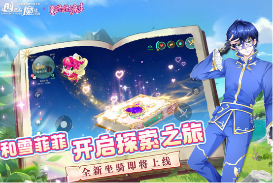 2025ܻӭʮɳа񣺳Ķѡ