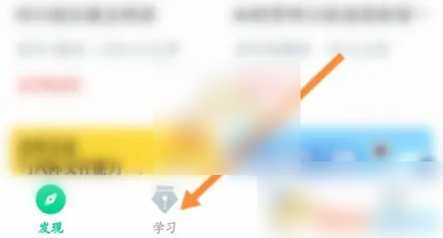 ֪ѧύƵҵ ֪appҵ̳