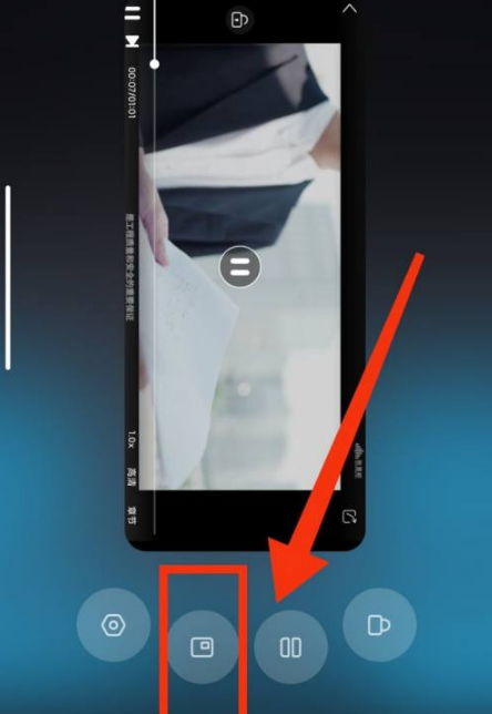 知到app怎么悬浮窗播放 知到app悬浮窗播放方法介绍_wishdown.com 知到app怎么悬浮窗播放 知到app悬浮窗播放方法介绍_wishdown.com