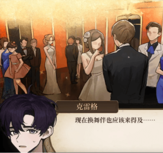 火山的女儿手游攻略对象全介绍及角色互动指南_wishdown.com 火山的女儿手游攻略对象全介绍及角色互动指南_wishdown.com