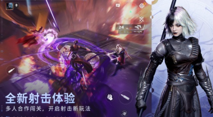 2025年网易热门手游TOP5推荐_wishdown.com 2025年网易热门手游TOP5推荐_wishdown.com