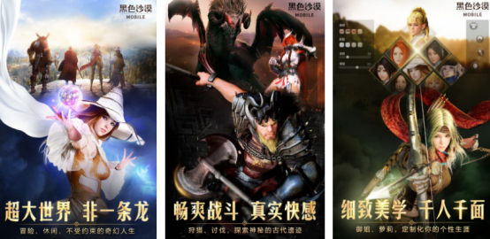 2025热门可交易手游推荐:高人气自由交易手游排行榜_wishdown.com 2025热门可交易手游推荐:高人气自由交易手游排行榜_wishdown.com