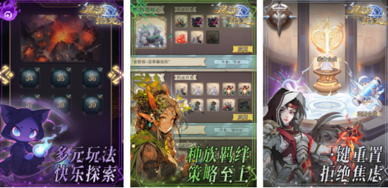 2025热门可交易手游推荐:高人气自由交易手游排行榜_wishdown.com 2025热门可交易手游推荐:高人气自由交易手游排行榜_wishdown.com