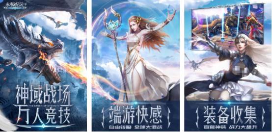 2025热门可交易手游推荐:高人气自由交易手游排行榜_wishdown.com 2025热门可交易手游推荐:高人气自由交易手游排行榜_wishdown.com