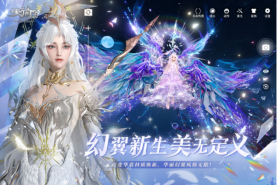 2025热门可交易手游推荐:高人气自由交易手游排行榜_wishdown.com 2025热门可交易手游推荐:高人气自由交易手游排行榜_wishdown.com