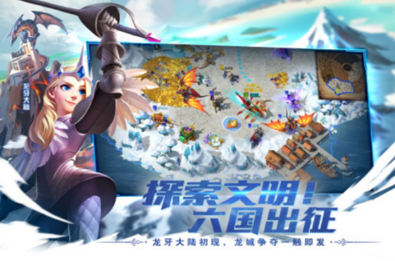 2025热门可交易手游推荐:高人气自由交易手游排行榜_wishdown.com 2025热门可交易手游推荐:高人气自由交易手游排行榜_wishdown.com