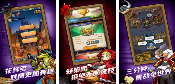 大怪兽格斗游戏推荐2025_wishdown.com 大怪兽格斗游戏推荐2025_wishdown.com