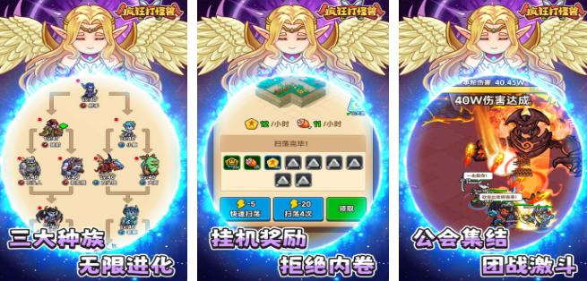 大怪兽格斗游戏推荐2025_wishdown.com 大怪兽格斗游戏推荐2025_wishdown.com