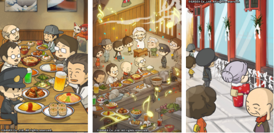 会动的可爱食物游戏推荐_wishdown.com 会动的可爱食物游戏推荐_wishdown.com