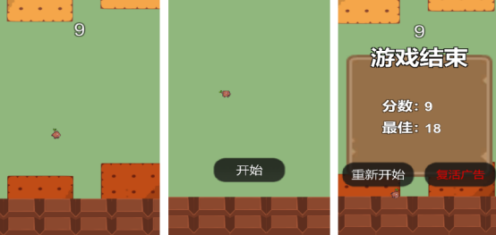 会动的可爱食物游戏推荐_wishdown.com 会动的可爱食物游戏推荐_wishdown.com