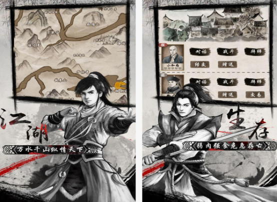 十大大型单机游戏推荐_wishdown.com 十大大型单机游戏推荐_wishdown.com