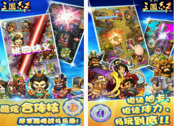 十大大型单机游戏推荐_wishdown.com 十大大型单机游戏推荐_wishdown.com