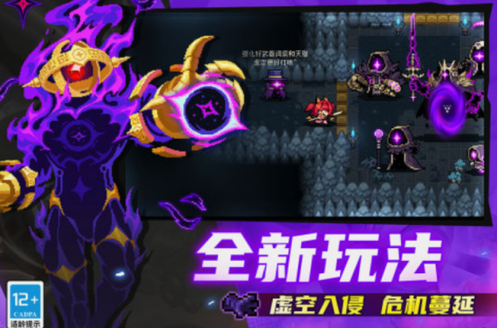 十大大型单机游戏推荐_wishdown.com 十大大型单机游戏推荐_wishdown.com