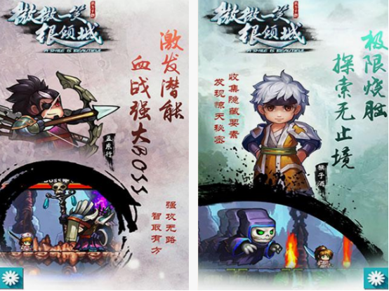 十大大型单机游戏推荐_wishdown.com 十大大型单机游戏推荐_wishdown.com