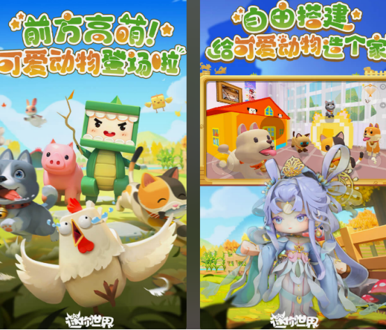 十大大型单机游戏推荐_wishdown.com 十大大型单机游戏推荐_wishdown.com