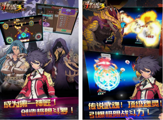 十大大型单机游戏推荐_wishdown.com 十大大型单机游戏推荐_wishdown.com