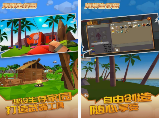 十大大型单机游戏推荐_wishdown.com 十大大型单机游戏推荐_wishdown.com