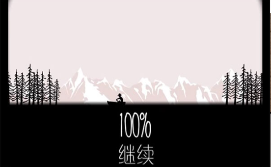 2025年锈湖系列游戏推荐:全集下载与最新玩法解析_wishdown.com 2025年锈湖系列游戏推荐:全集下载与最新玩法解析_wishdown.com