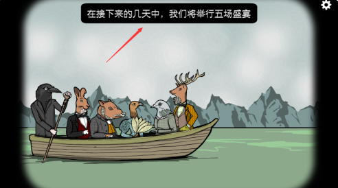 2025年锈湖系列游戏推荐:全集下载与最新玩法解析_wishdown.com 2025年锈湖系列游戏推荐:全集下载与最新玩法解析_wishdown.com