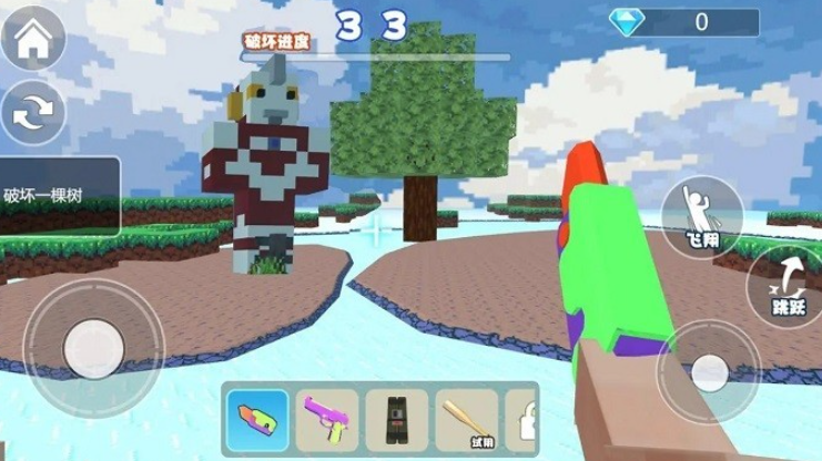 拆迁模拟器手机版游戏盘点2025_wishdown.com 拆迁模拟器手机版游戏盘点2025_wishdown.com