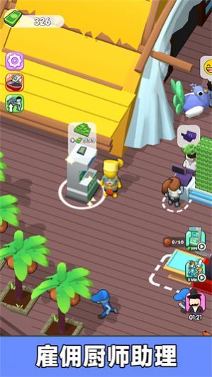 2025趣味大排档游戏推荐_wishdown.com 2025趣味大排档游戏推荐_wishdown.com