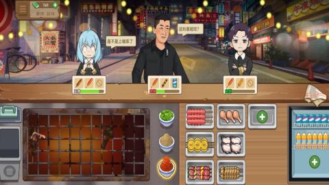 2025趣味大排档游戏推荐_wishdown.com 2025趣味大排档游戏推荐_wishdown.com