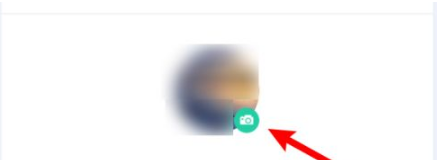 知到app怎么改头像 知到app修改头像方法介绍_wishdown.com 知到app怎么改头像 知到app修改头像方法介绍_wishdown.com