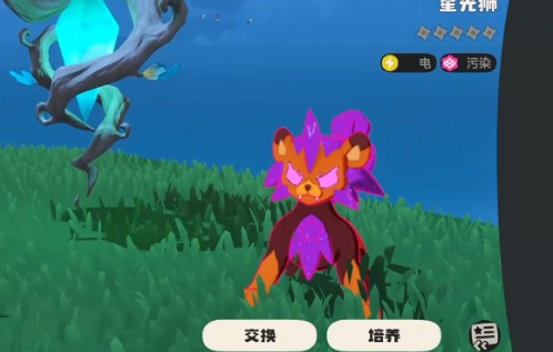 洛克王国世界精灵仓库入口位置详解_wishdown.com 洛克王国世界精灵仓库入口位置详解_wishdown.com