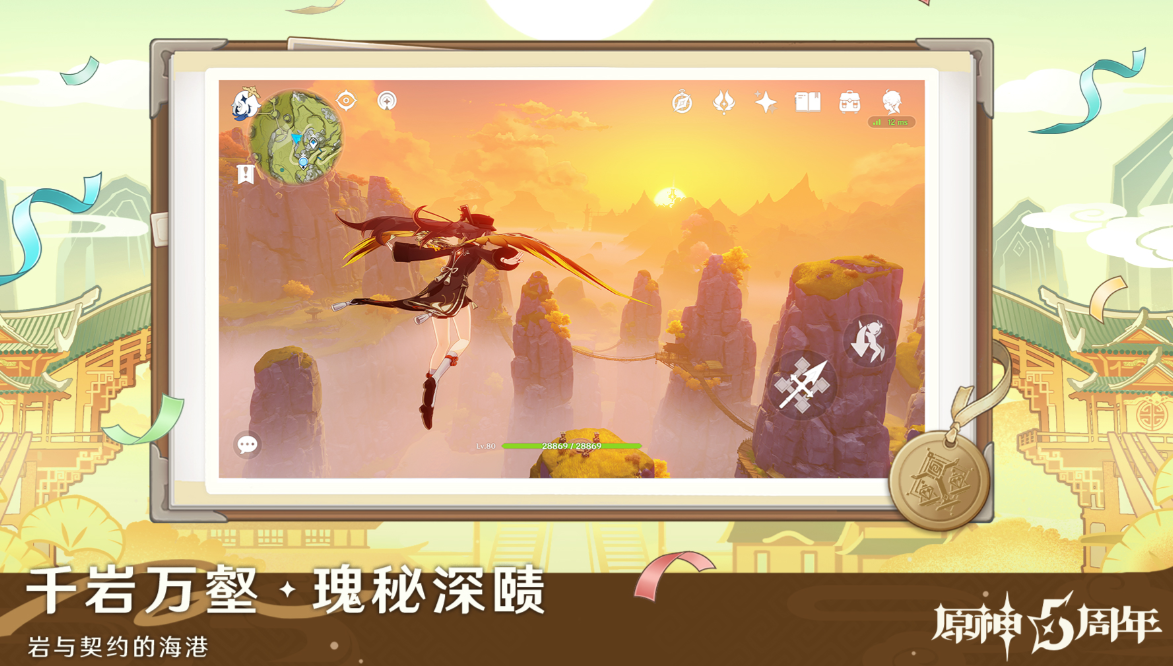 经典游戏名称推荐_wishdown.com 经典游戏名称推荐_wishdown.com