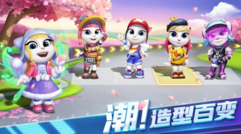 2025耐玩的跑跑卡丁车类手游推荐:精选高人气赛车游戏合集_wishdown.com 2025耐玩的跑跑卡丁车类手游推荐:精选高人气赛车游戏合集_wishdown.com