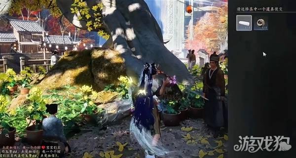 燕云十六声比赛第一任务怎么做_wishdown.com 燕云十六声比赛第一任务怎么做_wishdown.com