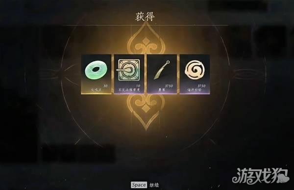 燕云十六声比赛第一任务怎么做_wishdown.com 燕云十六声比赛第一任务怎么做_wishdown.com