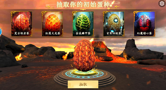 从蝌蚪变成鲲的游戏_wishdown.com 从蝌蚪变成鲲的游戏_wishdown.com