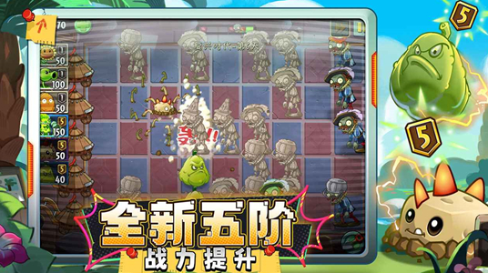 2012年经典耐玩的打僵尸游戏推荐合集_wishdown.com 2012年经典耐玩的打僵尸游戏推荐合集_wishdown.com