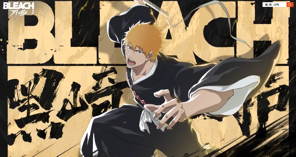 境界刀鸣强攻角色推荐_wishdown.com 境界刀鸣强攻角色推荐_wishdown.com